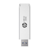 MEMORIA USB 3.2 HP 256GB 819W PLATA MEMORIA USB 3.2 HP 256GB 819W PLATA