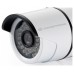 Camara Ip Conceptronic Jareth03w 1080p Qr Led Exterior