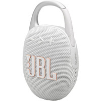 ALTAVOCES JBL CLIP5 WH ALTAVOCES JBL CLIP5 WH