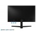 Samsung LS24R35AFHU 60,5 cm (23.8") 1920 x 1080 Pixeles Full HD Negro (Espera 4 dias)