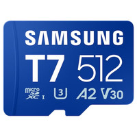 TARJETA MICROSD SAMSUNG P7 512GB TARJETA MICROSD SAMSUNG P7 512GB