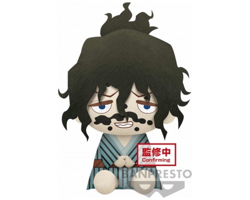 Peluche banpresto big plush demon slayer kimetsu no yaiba gyutaro (Espera 4 dias)