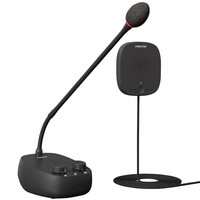 MICROFONO FONESTAR INTERFON-W MICROFONO FONESTAR INTERFON-W