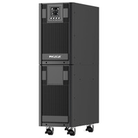 PHASAK SAI Phasak 6000 VA BASIC PRO Online