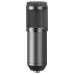 TAC-MIC MMICPRO BK