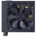 FUENTE ALIMENTACION COOLER MASTER 650W MWE 80 PLUS BRONZE V2 (Espera 4 dias)