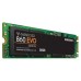 Samsung 860 EVO M.2 500 GB Serial ATA III V-NAND MLC (Espera 4 dias)