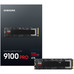 Samsung MZ-VAP4T0 4 TB M.2 PCI Express 5.0 NVMe V-NAND TLC (Espera 4 dias)