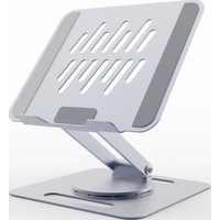 SOPORTE GEMBIRD PORTATIL HASTA 15.6"" ELEVADOR GIRATORIO GRIS SOPORTE GEMBIRD PORTATIL HASTA 15.6"" ELEVADOR GIRATORIO GRIS