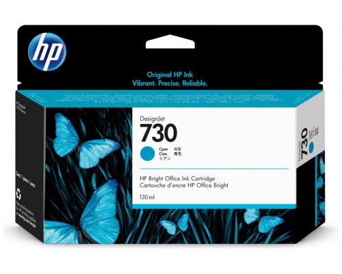 HP nº730 130-ml Cyan Ink Cartridge