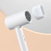 SECADOR XIAOMI COMPACT HAIR DRYER H101 WHITE SECADOR XIAOMI COMPACT HAIR DRYER H101 WHITE