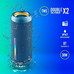 ALTAVOCES NGS ROLLER FURIA2 BL