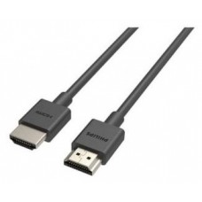 CABLE PHILIPS HDMI SWV5702