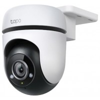 TP-LINK-CAM TAPO C500