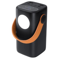 RIVACASE VA1085 powerbank 40000mAh con Luz