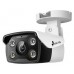 VIGI Cámara IP Bullet C340 4MP Plástico Full-Color