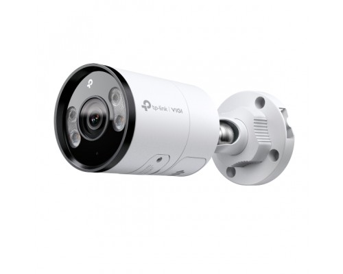 4MP OUTDOOR FULL-COLOR BULLET NETWORK CAMERA