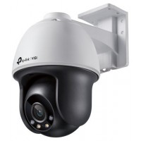 CAMARA IP VIGI TP-LINK PT VIGI C540 4MM 4MP IR EXTERIOR (Espera 4 dias)