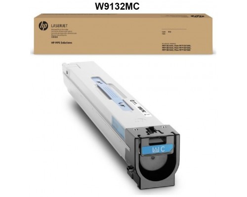 TONER HP W9132MC YELLOW MANAGED LJ TONER CARTRIDGE (Espera 4 dias)